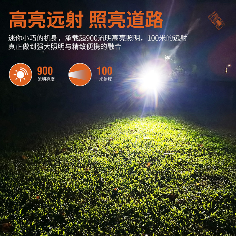 New LED keychain light, high-intensity mini flashlight, emergency flashlight, magnetic fluorescent flashlight pic 5