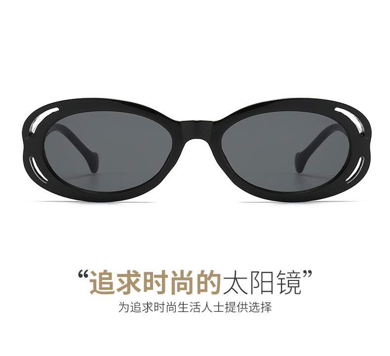 2024年嘻哈辣妹5656小众个性蛤蟆防紫外线墨镜甜酷街拍太阳镜详情7