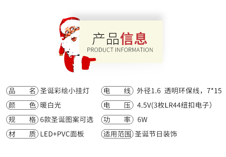详情-08.jpg