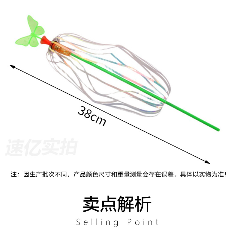 百变魔法泡泡棒 百变扭扭乐 彩带魔术棒 泡泡花魔术棒 闪光发光棒详情3
