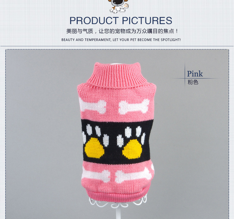 Cute pet clothing with footprint bone patterns, cat clothing, thick and warm knitted dog sweaters for autumn and winter pic 2
