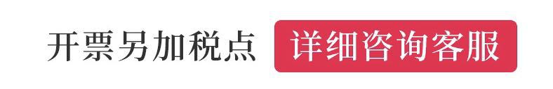 家用衣架卡通塑料8个夹子晒晾衣架内衣裤袜子可爱圆形晾晒衣架详情1