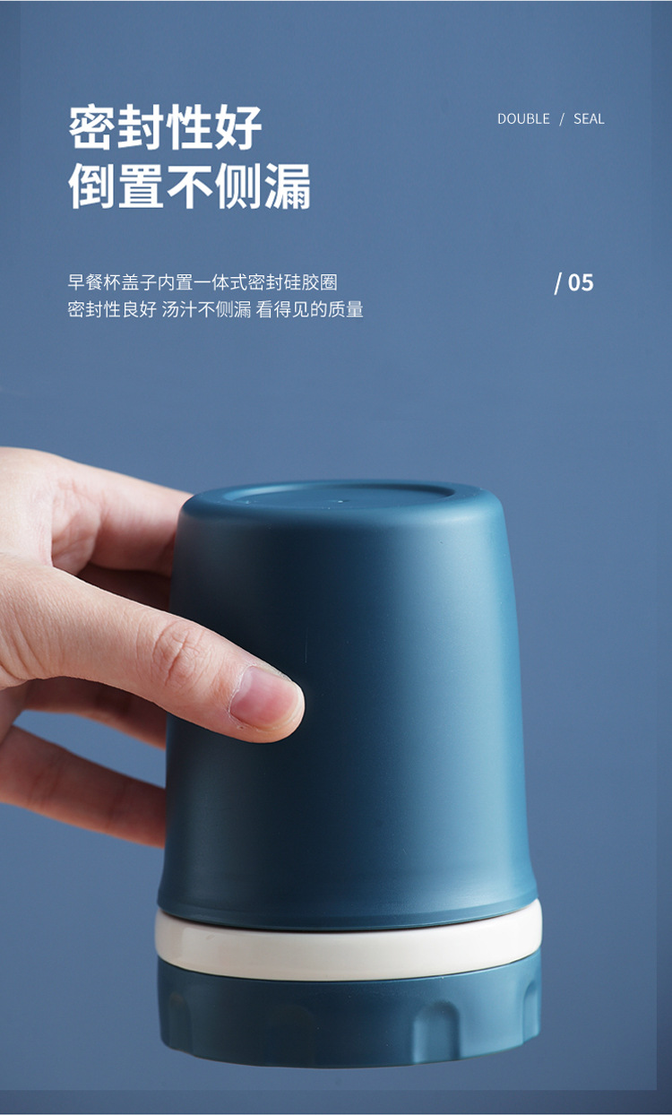 创意提环塑料双层水杯INS可微波汤杯燕麦杯上班族便携早餐牛奶详情9