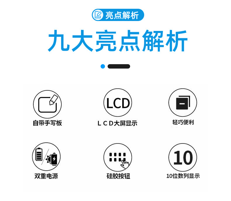 未标题-2_04.jpg