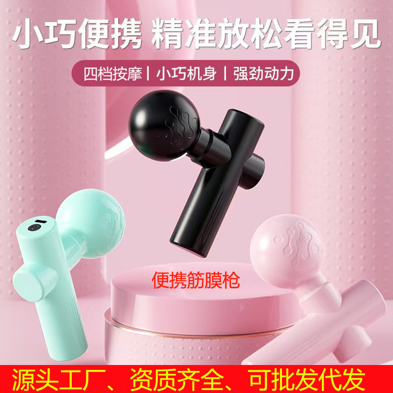 新款电动智能真空拔罐电动刮痧仪器经络刷家用按摩器吸痧仪拔罐器详情7