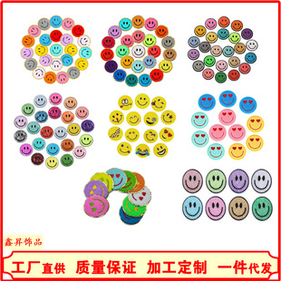 Cross-border hot diamond English pearl letter fabric pasted clothing accessories with adhesive backing 5mm pearl decoration factory DIY nail pearl wholesale pic 19