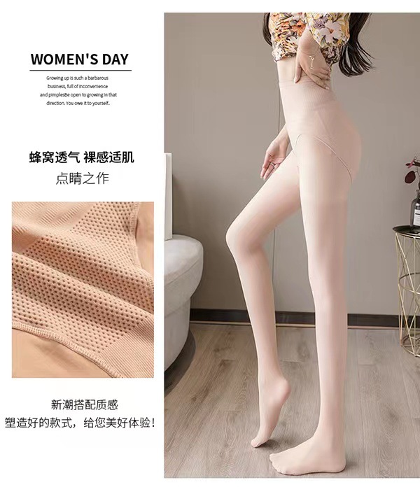 打底裤夏女外穿薄款收腹提臀光腿神器春秋肉色连裤袜防勾丝钢丝袜详情5