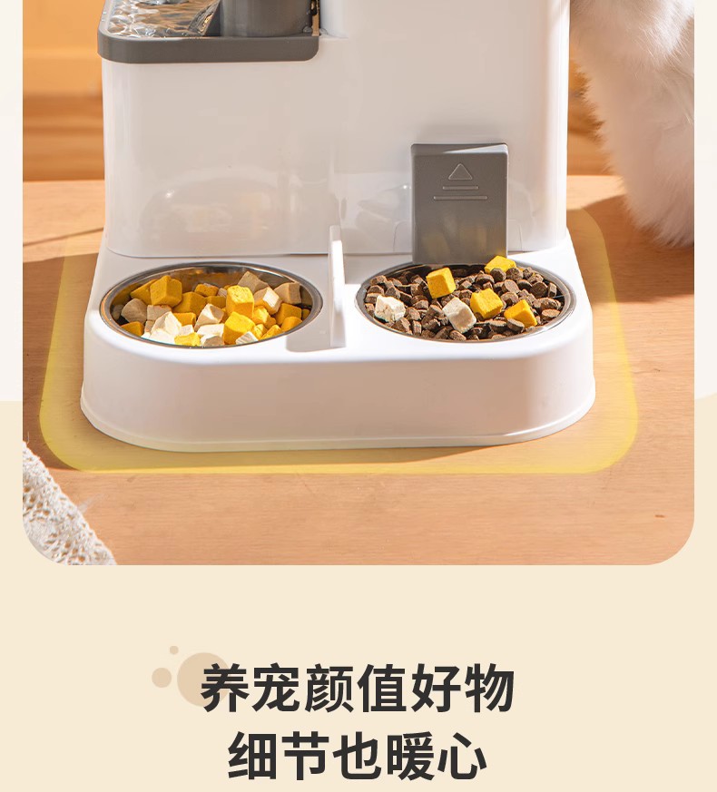 宠物猫咪自动喂食器干湿分离大容量饮水机水粮一体喂食器宠物食具详情30