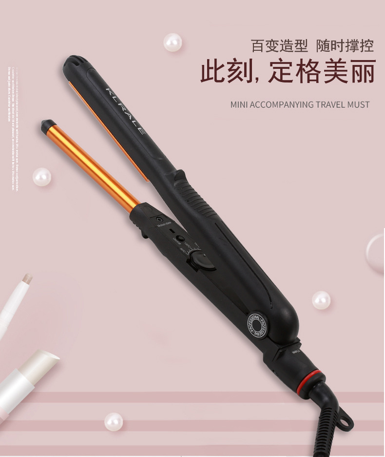 跨境韩国电棒摩根烫增高弧形夹板蓬松卷发棒理发店家用神器详情2