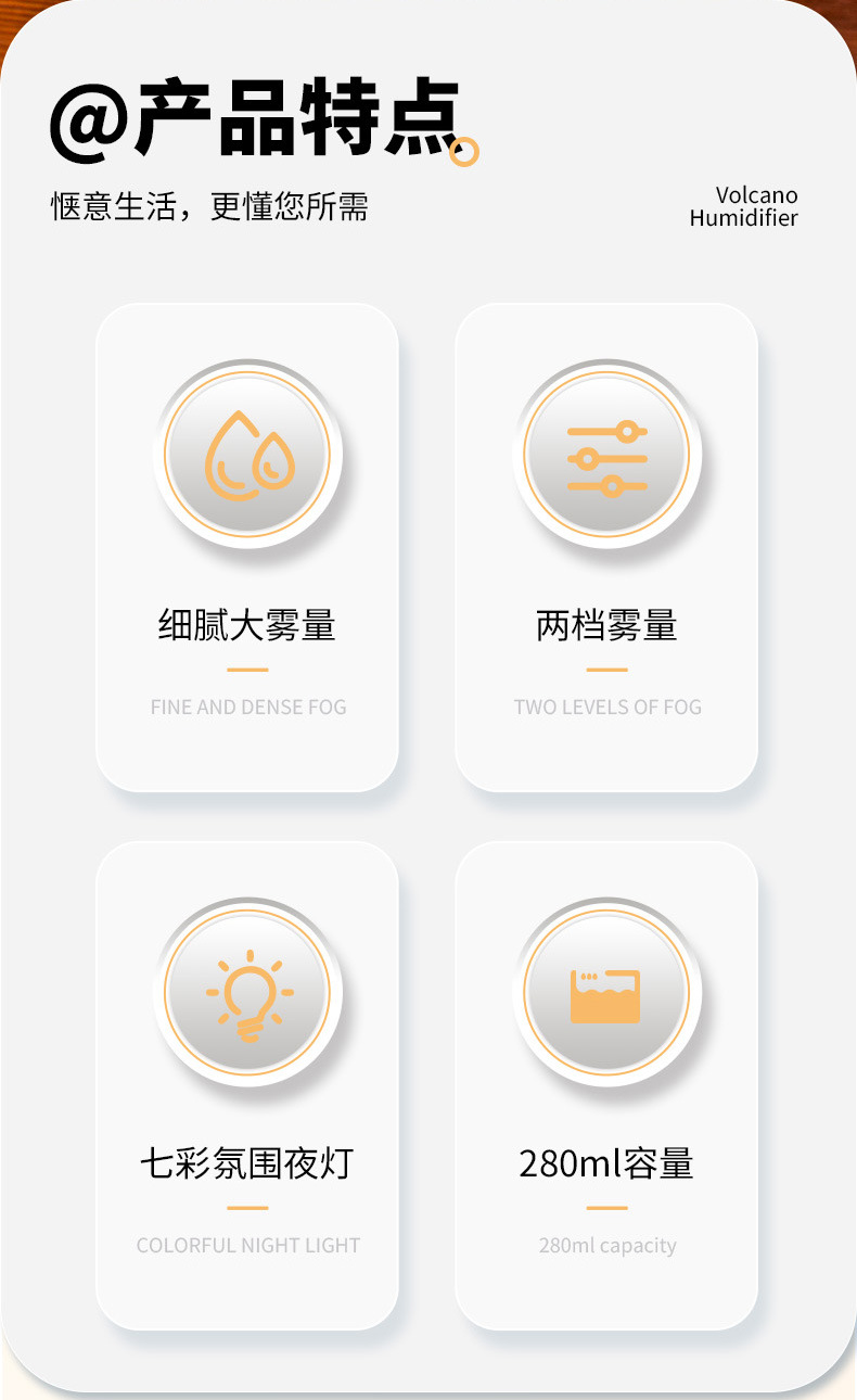 2024新款USB梦鸟加湿器小型防干烧木纹超大雾量喷雾办公室家礼品详情2