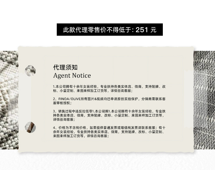 费挪 OLIVE十三行春夏新品法式优雅气质黑色蕾丝花边连衣裙2166详情1