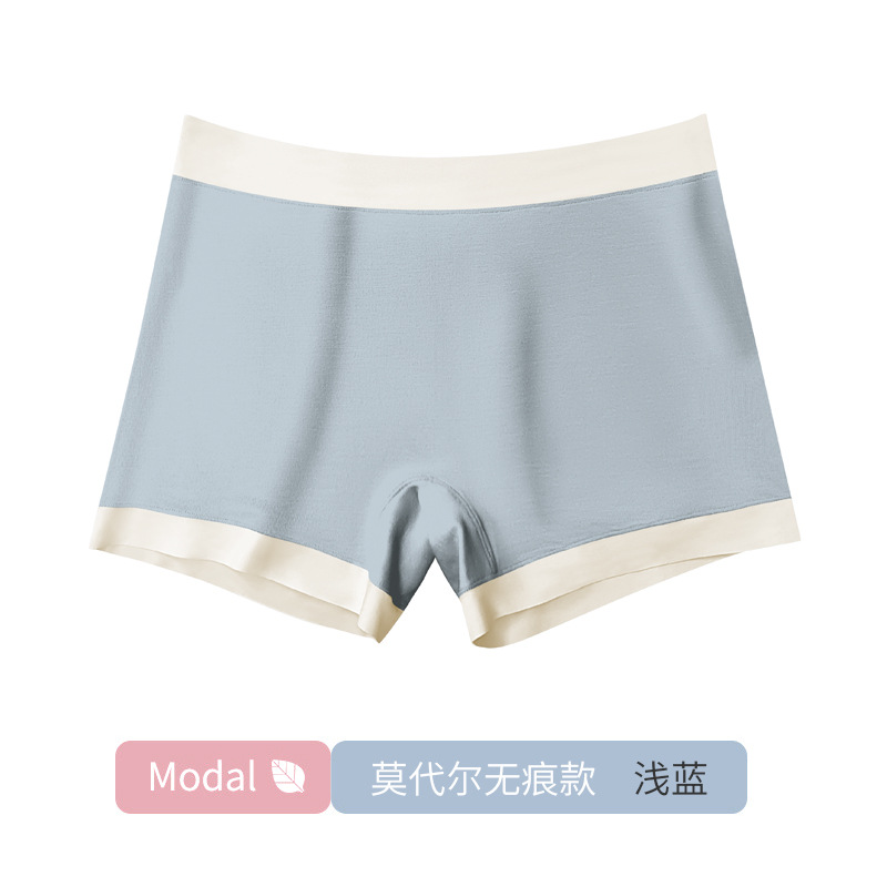 独立包】少女士莫代尔平角内裤中腰提臀防走光四角裤安全裤打底裤详情13