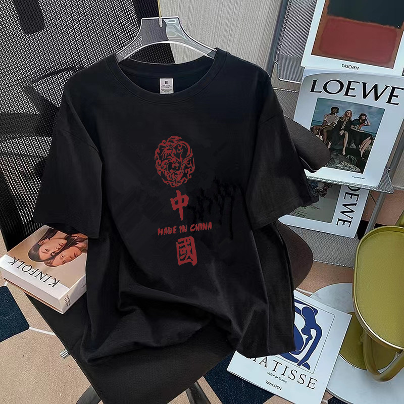 纯棉t恤衫2023潮牌运动新款男式宽松大码圆领印花网红款打底上衣详情20