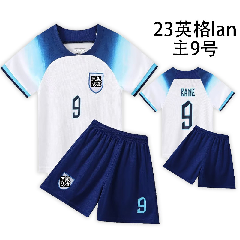 新款世界杯儿童短袖足球服套装幼儿比赛训练运动速干10号球衣印号详情14