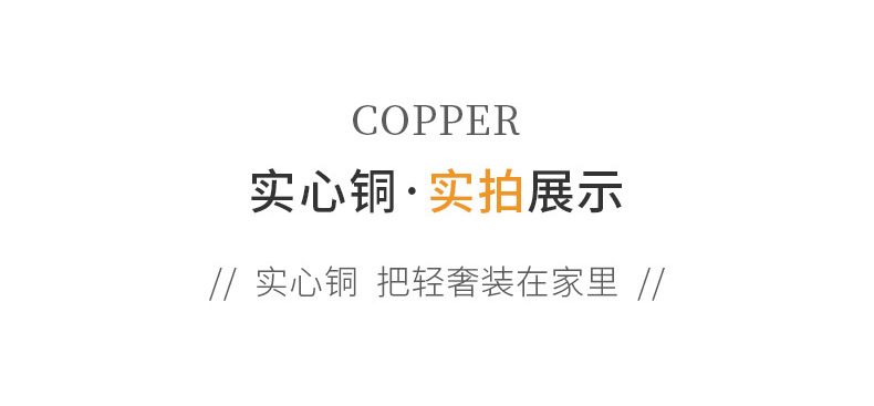 批发柜门拉手法式轻奢衣柜抽屉门把手美式黄铜柜子橱柜餐边柜拉手详情27