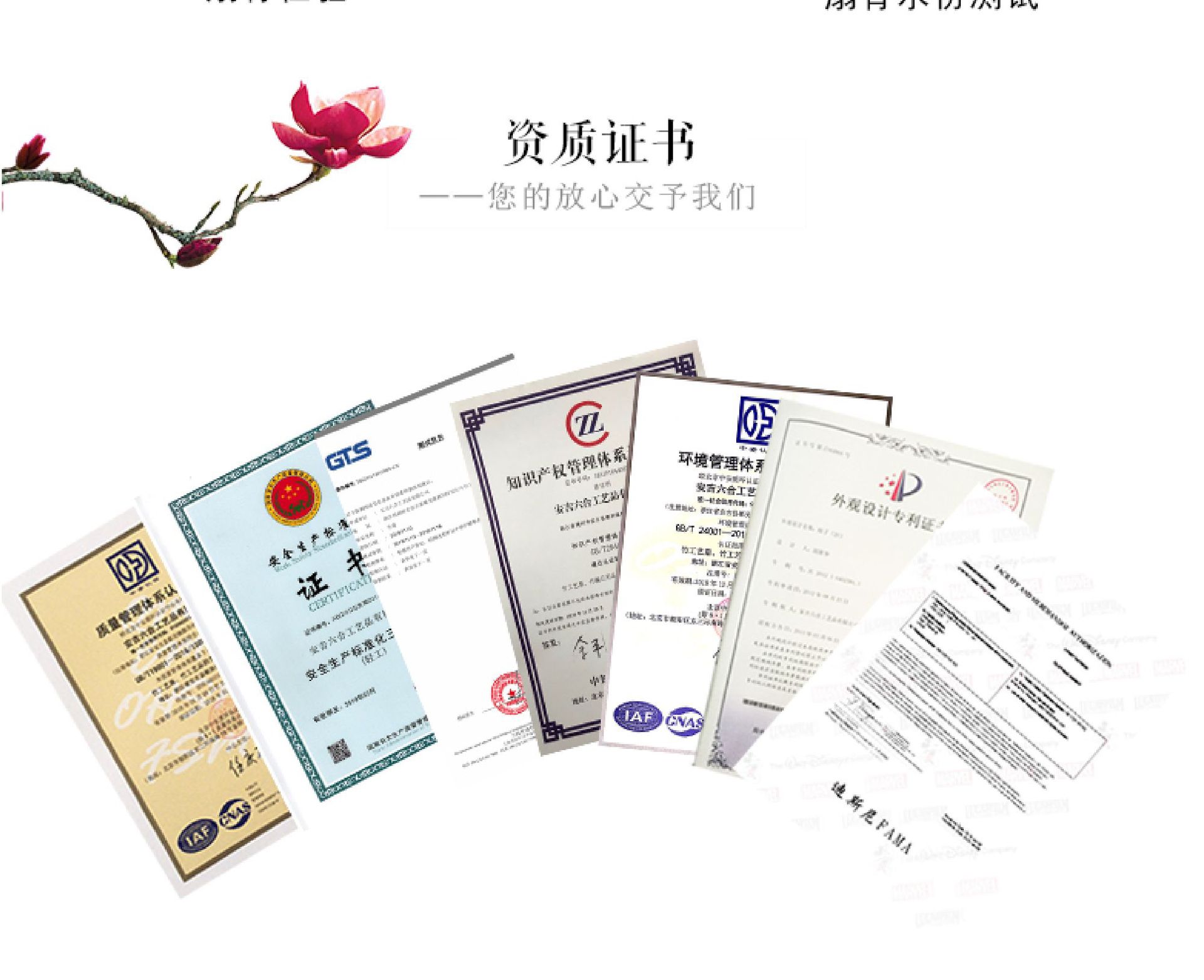 详情-16.jpg