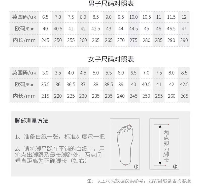 微信图片_20220829181134