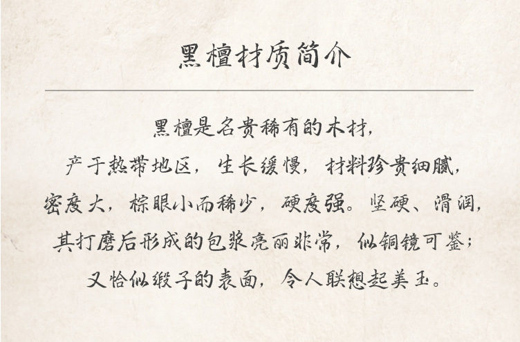 Car keychain wood carving pendant, natural ebony Baifu gourd peace keychain hanging accessory, small pendant for men and women pic 9