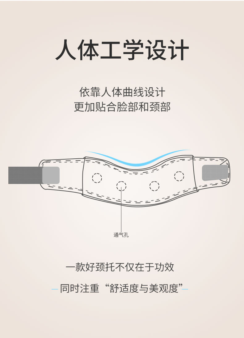 Simple and portable neck rest U-shaped pillow, anti-head-down and forward-leaning neck pillow, travel and office stress-relieving neck cover wholesale pic 6