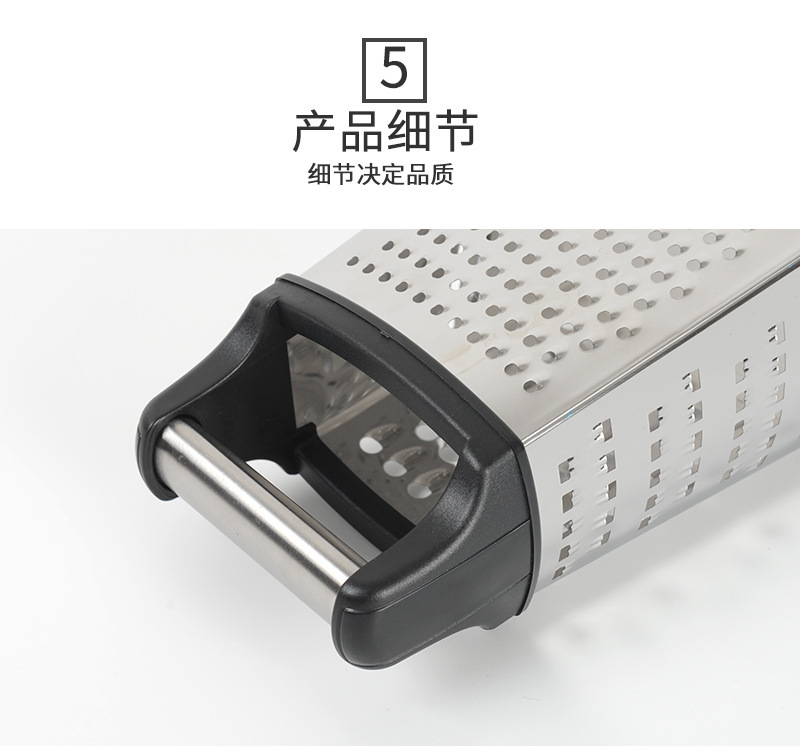 现货厨房小工具四面刨丝器土豆刨丝器带底座盒收纳瓜果蔬菜刨丝器详情6