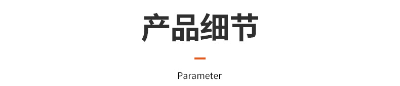 收银纸1_09