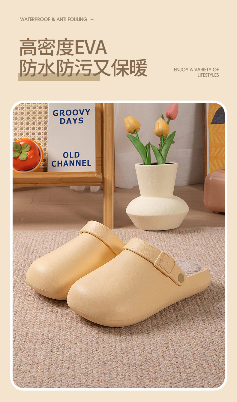 厚底棉拖鞋女秋冬季2024新款博肯防水加绒防滑室内家居棉拖男外穿详情4