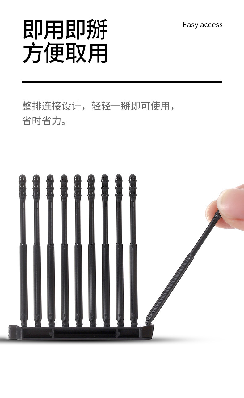 FaSoLa sticky ear picks are the ultimate ear cleaning tool. They are sticky ear scooping spoons and disposable child-safe sticky cotton swab sticks pic 8