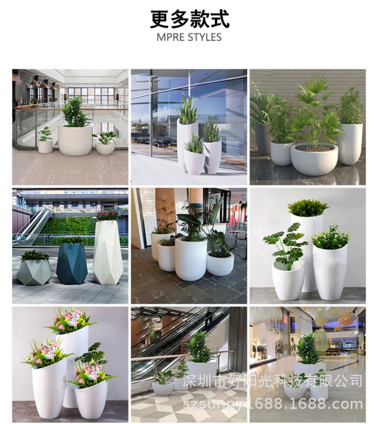 玻璃钢花盆户外美陈商场简约组合大花盆庭院艺术酒店花瓶装饰摆件详情3