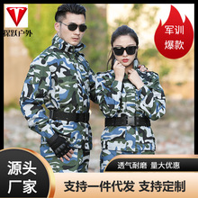 批发军大衣棉服户外保安反光条大衣防寒服棉袄男加厚保暖冷库棉袄详情21