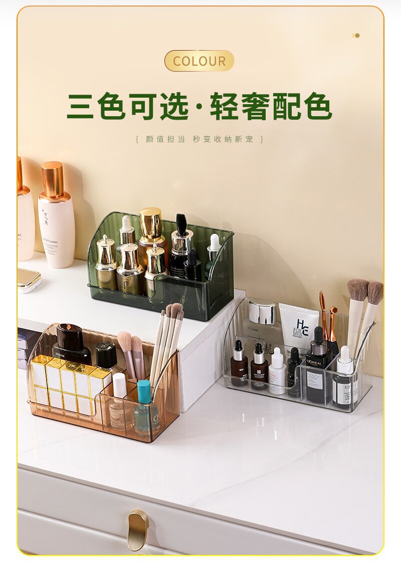 Light luxury multi-cell division desktop cosmetics storage box acrylic rectangular finishing box dresser skin care products pic 7