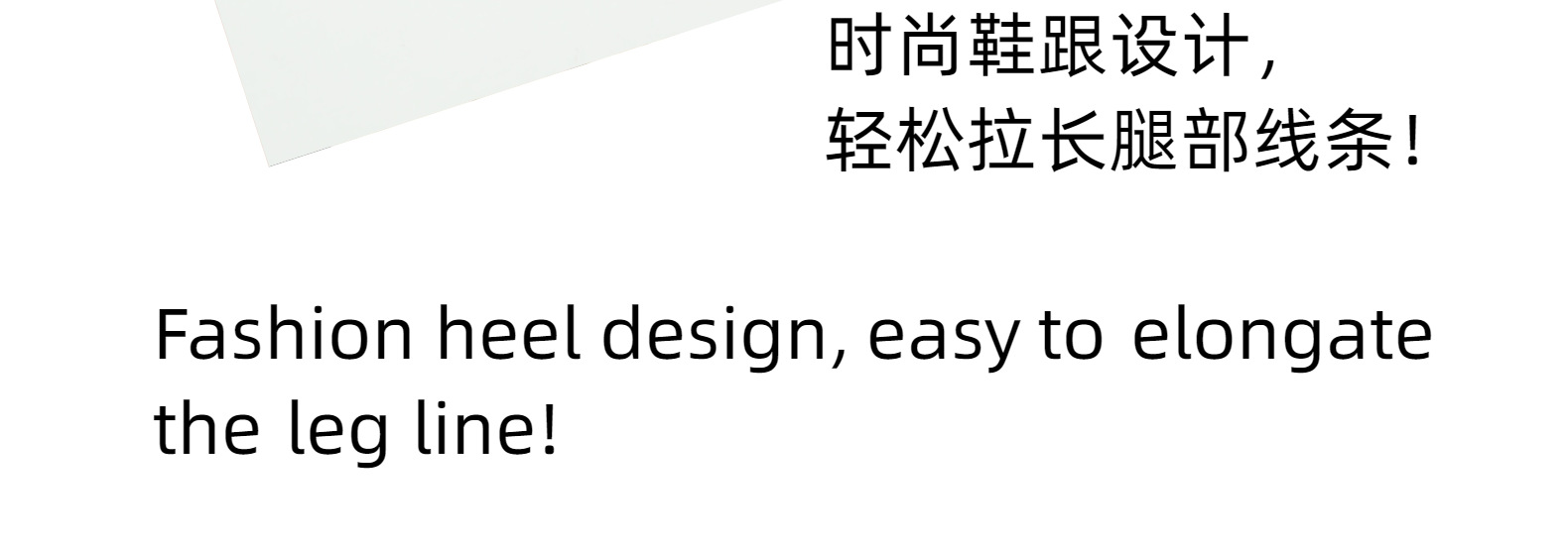 2022女春季新款尖头浅口细跟高跟鞋百搭性感绑带广州女鞋工艺鞋详情10