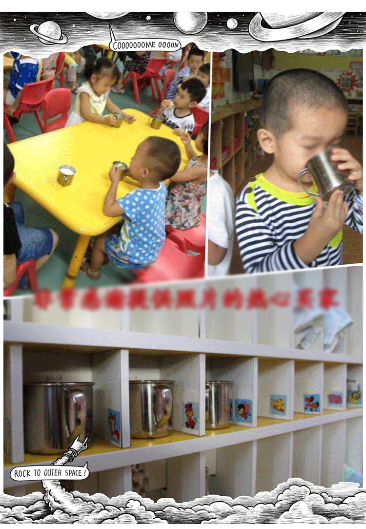 Stainless steel cups, kindergarten water cups, small cups for students and children, drinking tea cups, metal tea jars with LIDS pic 10