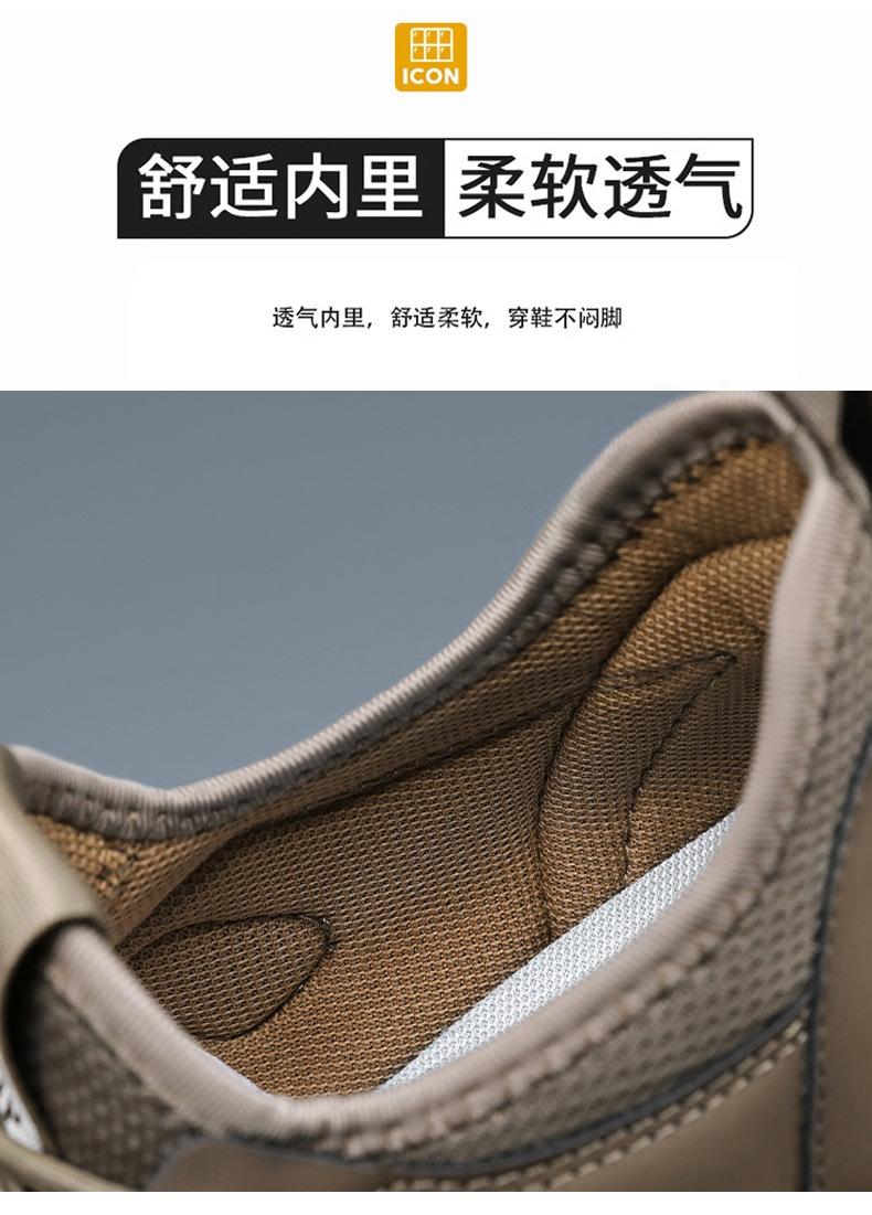男鞋2024春秋新款透气舒适休闲软底运动鞋代发中老年户外登山鞋男详情11