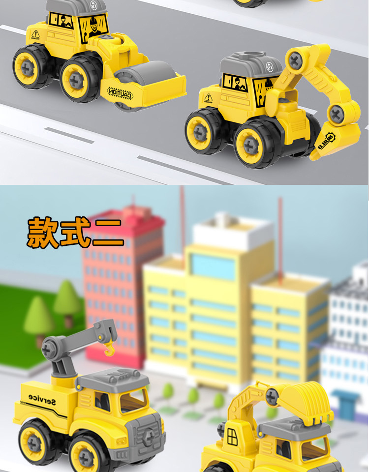 详情_09