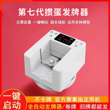 严选华强北某森同款无叶中空吹风筒高速电吹风机大功率负离子家用详情13