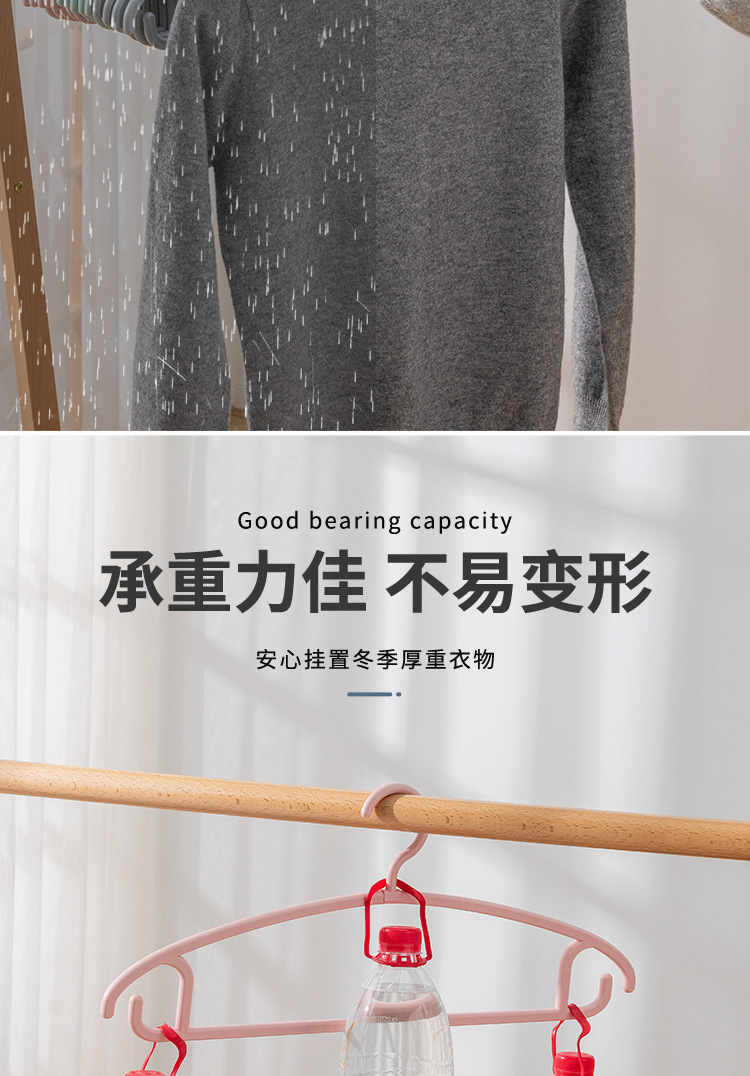 G14衣架家用挂衣防肩角衣撑防滑无痕大衣晾衣架宿舍阳台衣服挂成人详情9