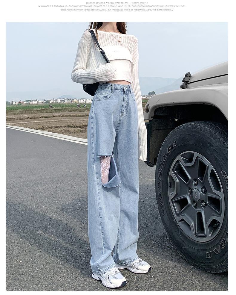 高腰垂感破洞牛仔裤女2021夏季学生宽松乞丐裤大码胖mm直筒阔腿潮详情9