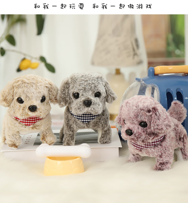 New electric simulation plush toy dog can bark and walk, smart dog for children and girls, robot dog, wholesale of foreign trade toys pic 21