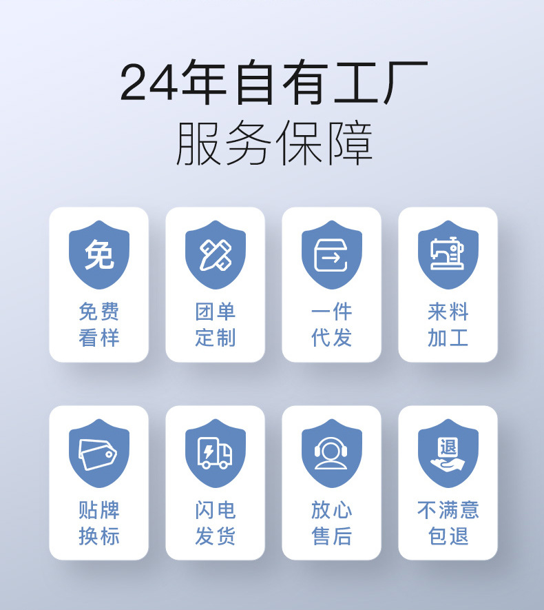 100s全棉DP免烫衬衫女士短袖修身职业面试商务通勤正装工服衬衣详情5