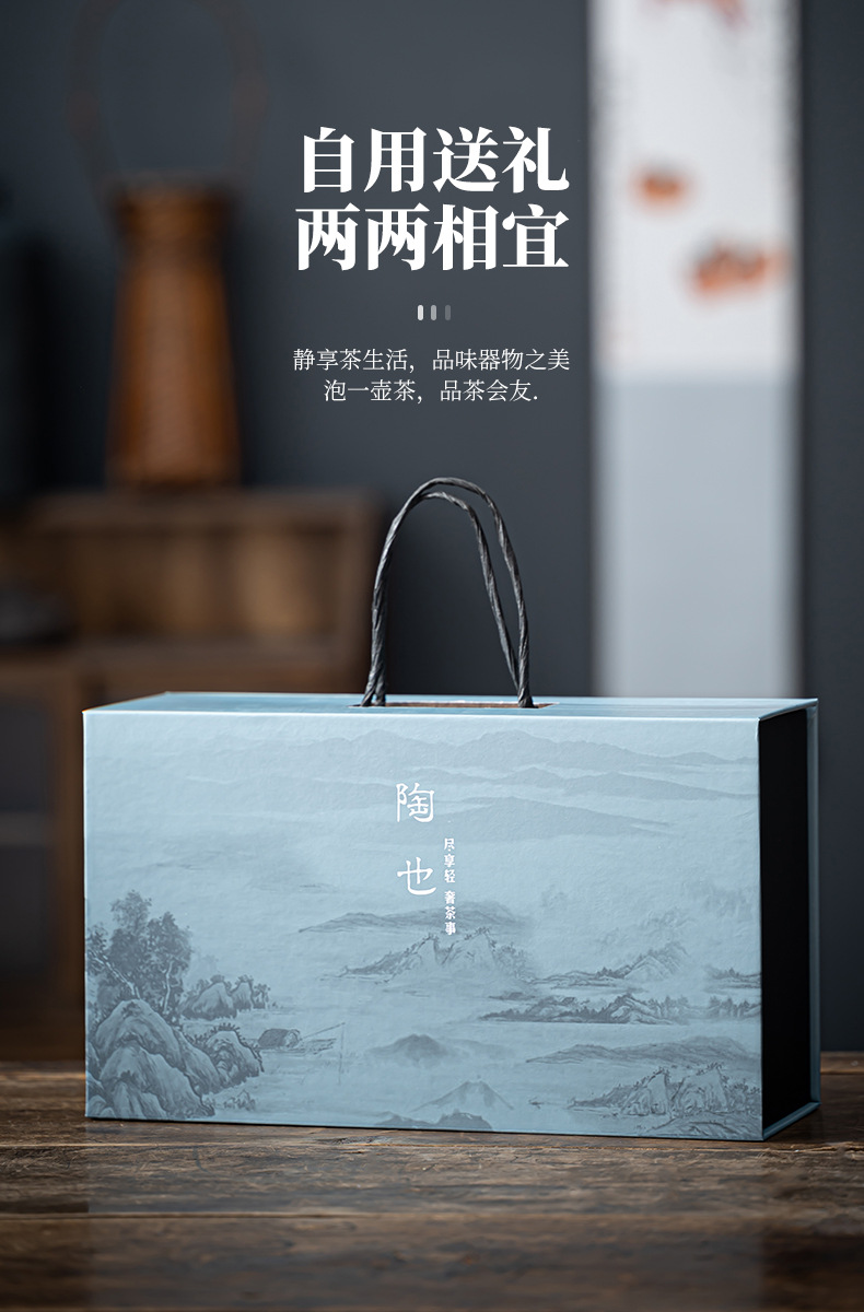 简约三件套陶瓷杯茶水分离马克杯 父亲节礼物商务礼品定制LOGO详情9