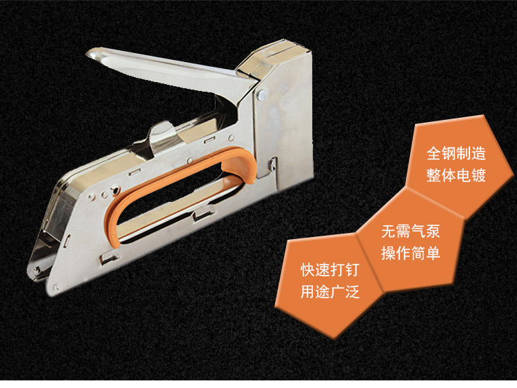 Manual nail coding machine, air nail driving machine, U-shaped nail machine, advertising tape oil painting 1008F nail driving and nail shooting machine pic 4