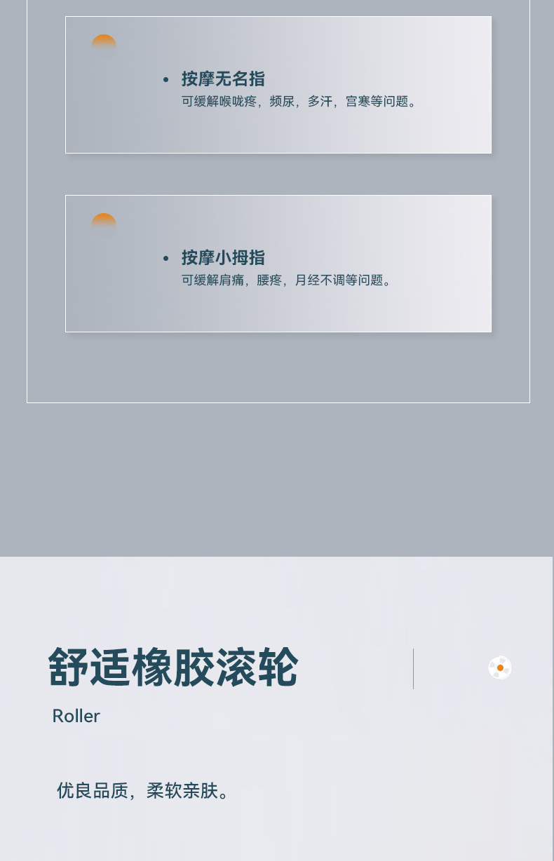 详情页_05.jpg