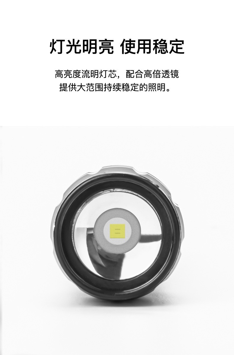 Gift flashlight, high-intensity aluminum alloy zoom three-speed LED small flashlight, retractable dry battery flashlight, waterproof pic 3