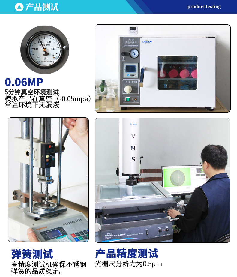 Wholesale 200ml and 300ml high-pressure continuous spray bottles for household cleaning, cosmetics, alcohol portioning bottles, and hair care spray bottles pic 10