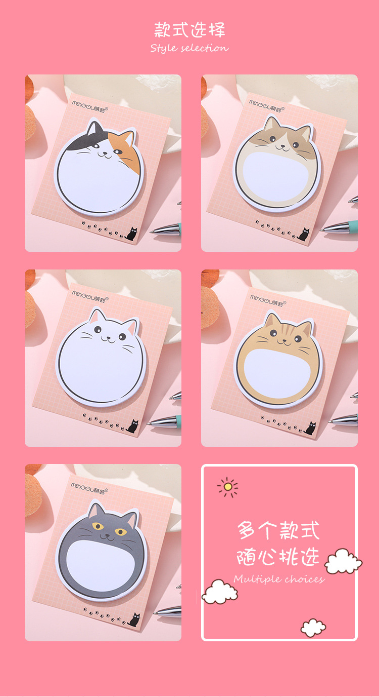 定义