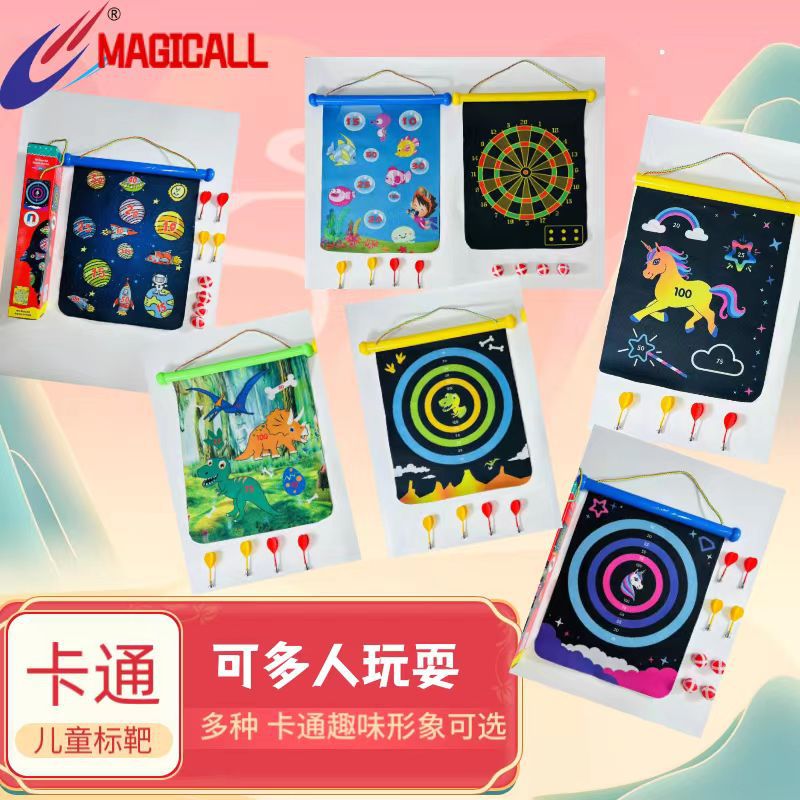 户外粘粑球拍吸盘球粘球儿童娱乐互动玩具幼儿园粘粘球详情21