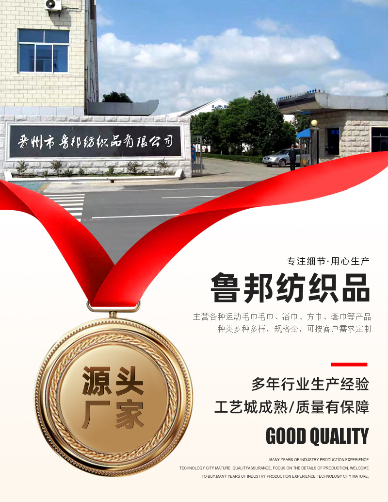 超细纤维珊瑚绒无边毛巾 擦车吸水不伤漆550GSM激光切边擦车巾详情1