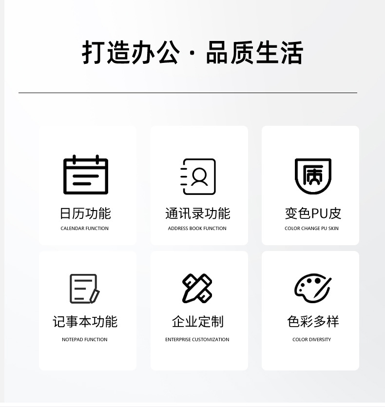 A5笔记本绑带本子商务记事本软皮学生文具日记本手账本批发印logo详情3