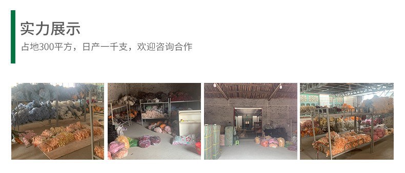 仿真高端3头植绒千姿露莲 洋牡丹仿真花 欧洲风居家客厅装饰假花详情21