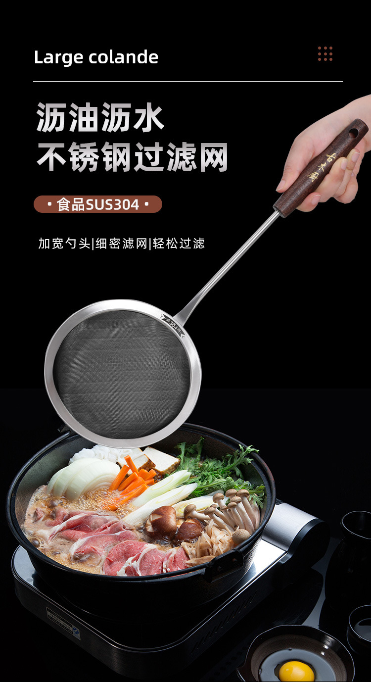 合而美_01.jpg
